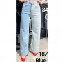 Фото 2 Джинсы женские IT'S BASIC JEANS 1876-4 WIDE LEG Турция from official site OSKAR™