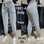 Фото 1 Джинси жіночі IT'S BASIC JEANS 1881-4 BAGGY FIT Туреччина from official site OSKAR™