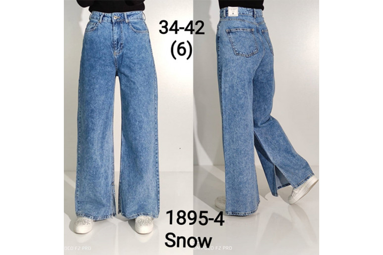 Джинсы женские IT'S BASIC JEANS 1895-4 WIDE LEG Турция