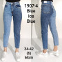 Фото 1 Джинси жіночі IT'S BASIC JEANS 1907-1 MOM Туреччина from official site OSKAR™