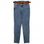 Фото 2 Джинсы женские WHAT'S UP JEANS 600-1 SKINNY Турция from official site OSKAR™