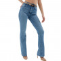 Фото 2 Джинси жіночі WHAT'S UP JEANS 605 Туреччина from official site OSKAR™
