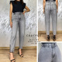 Фото 1 Джинси жіночі CRACPOT JEANS 1114 SLOUCHY Туреччина from official site OSKAR™