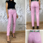Фото 1 Джинсы женские CRACPOT JEANS 1139-1 MOM Турция from official site OSKAR™