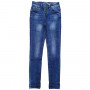 Фото 2 Джинсы женские GONSEE JEANS 3166 Турция from official site OSKAR™