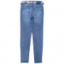 Фото 4 Джинсы женские WHAT'S UP JEANS 624 SKINNY Турция from official site OSKAR™