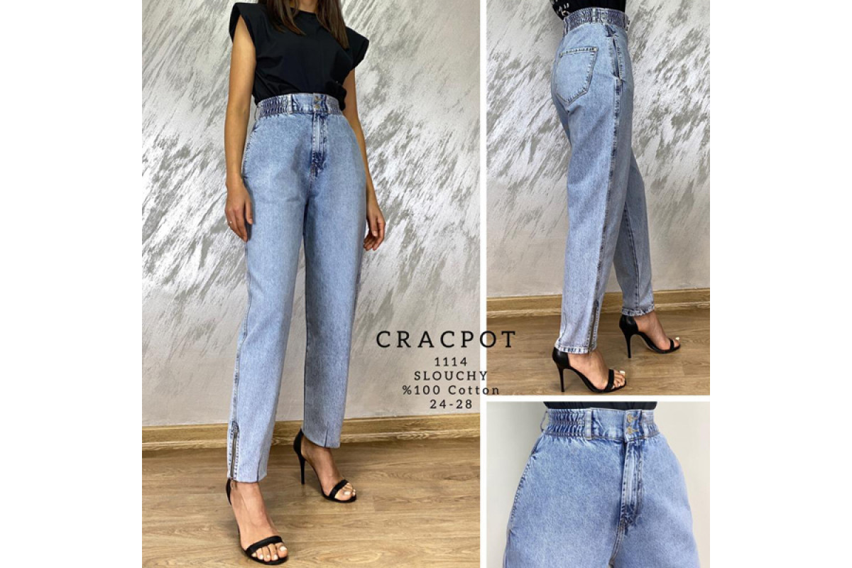 Фото Джинси жіночі CRACPOT JEANS 1114 SLOUCHY Туреччина from official site OSKAR™