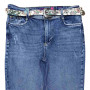 Фото 1 Джинсы женские WHAT'S UP JEANS 613 Skinny Турция from official site OSKAR™