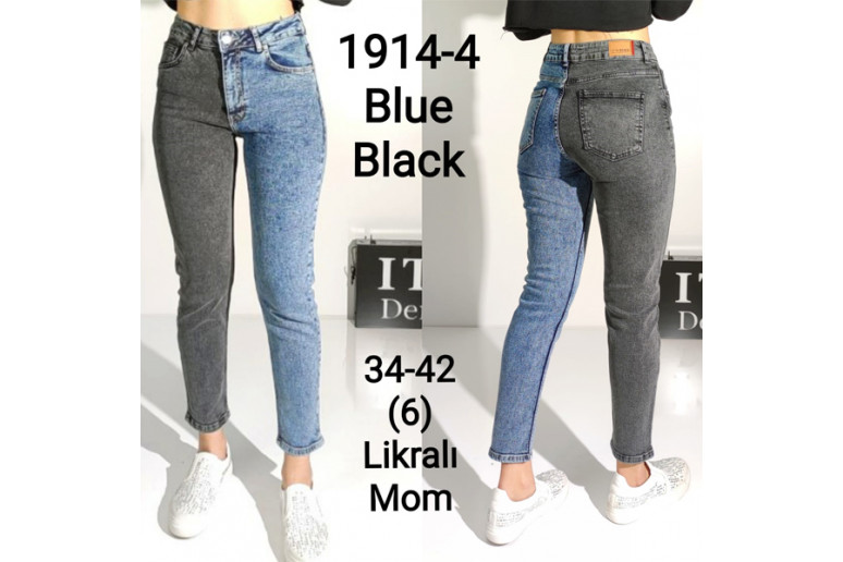 Джинсы женские IT'S BASIC JEANS 1914 MOM Турция