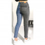 Фото 3 Джинсы женские IT'S BASIC JEANS 1914 MOM Турция from official site OSKAR™