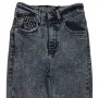 Фото 1 Джинсы женские SESSANTA JEANS 4553 SKINNY Турция from official site OSKAR™