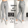 Фото 1 Джинси жіночі IT'S BASIC JEANS 1848-4 Туреччина from official site OSKAR™