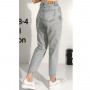 Фото 3 Джинси жіночі IT'S BASIC JEANS 1848-4 Туреччина from official site OSKAR™
