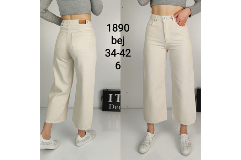 Джинси жіночі IT'S BASIC JEANS 1890-1 Туреччина