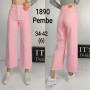 Фото 1 Джинси жіночі IT'S BASIC JEANS 1890-2 Туреччина from official site OSKAR™