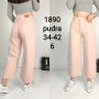 Фото 1 Джинсы женские IT'S BASIC JEANS 1890-3 Турция from official site OSKAR™