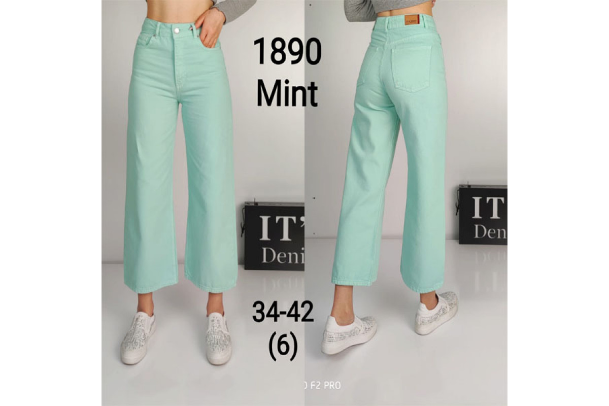 Фото Джинси жіночі IT'S BASIC JEANS 1890-4 Туреччина from official site OSKAR™