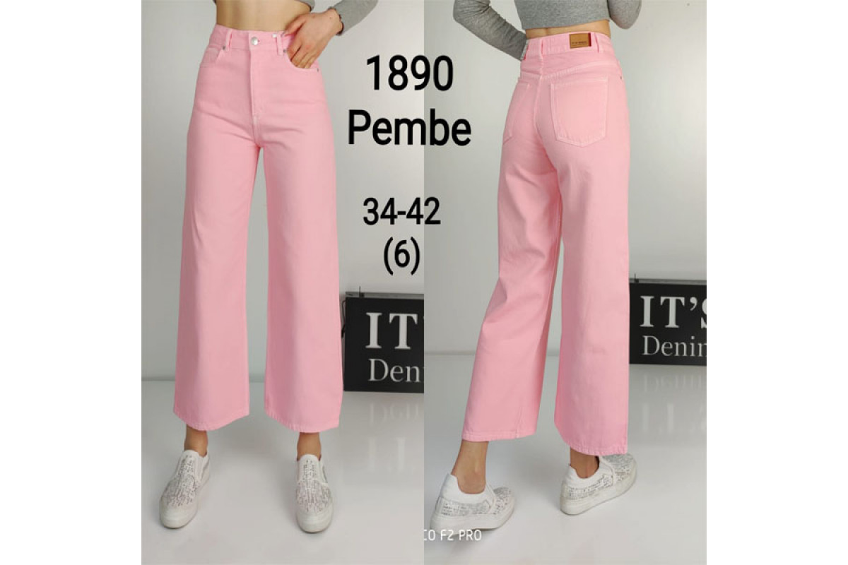 Фото Джинсы женские IT'S BASIC JEANS 1890-5 Турция from official site OSKAR™