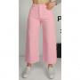 Фото 2 Джинсы женские IT'S BASIC JEANS 1890-5 Турция from official site OSKAR™