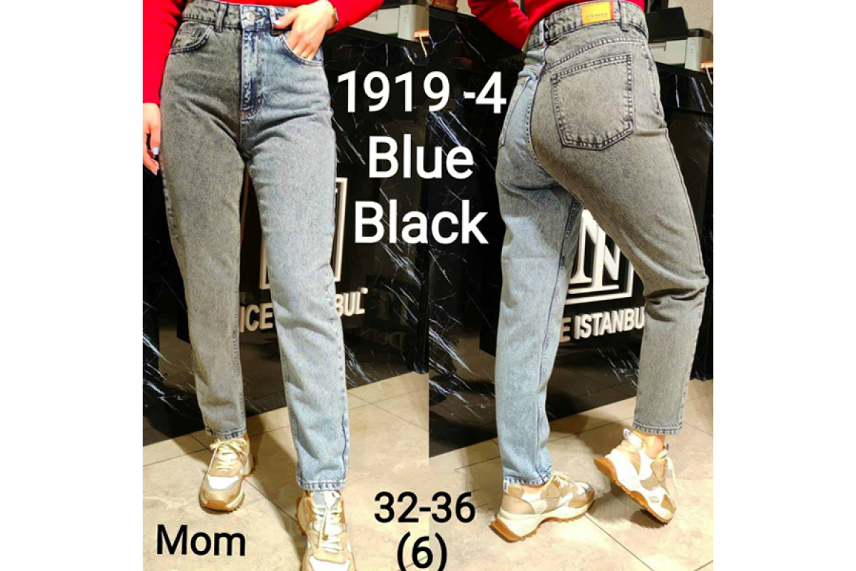 Фото Джинсы женские IT'S BASIC JEANS 1919 MOM Турция from official site OSKAR™