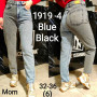Фото 1 Джинсы женские IT'S BASIC JEANS 1919 MOM Турция from official site OSKAR™