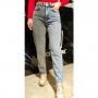 Фото 4 Джинсы женские IT'S BASIC JEANS 1919 MOM Турция from official site OSKAR™