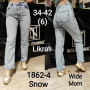 Фото 1 Джинси жіночі IT'S BASIC JEANS 1862-4-1 WIDE LEG MOM Туреччина from official site OSKAR™