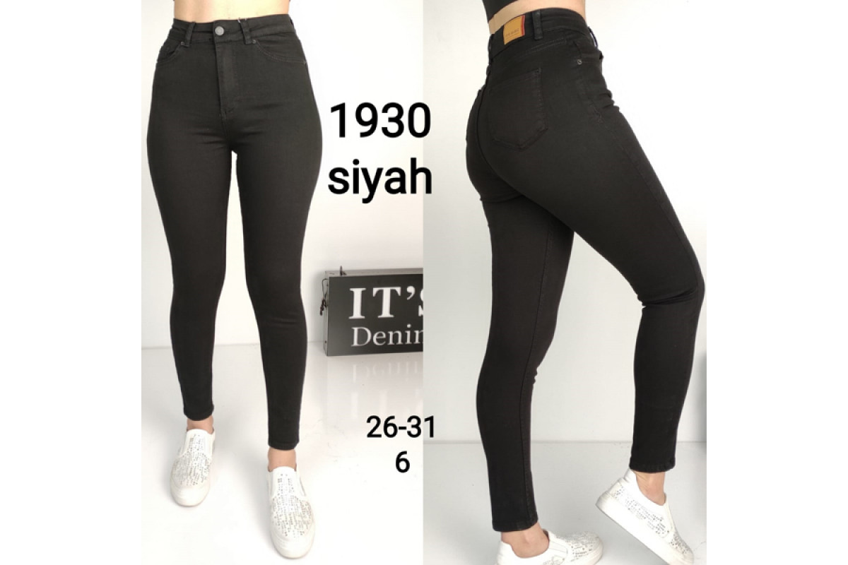 Фото Джинси жіночі IT'S BASIC JEANS 1930 Skinny Туреччина from official site OSKAR™