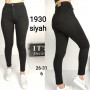 Фото 1 Джинси жіночі IT'S BASIC JEANS 1930 Skinny Туреччина from official site OSKAR™