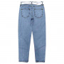 Фото 4 Джинсы женские WHAT'S UP JEANS 6734 Boyfriend Турция from official site OSKAR™