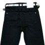 Фото 3 Джинсы женские WHAT'S UP JEANS 6748 Skinny Турция from official site OSKAR™