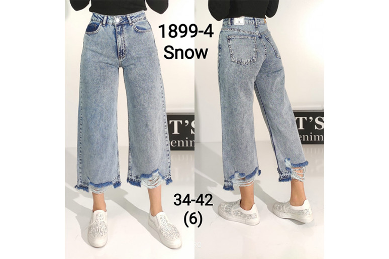 Джинсы женские IT'S BASIC JEANS 1899 WIDE LEG Турция