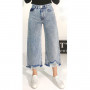 Фото 2 Джинси жіночі IT'S BASIC JEANS 1899 WIDE LEG Туреччина from official site OSKAR™