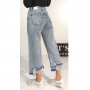 Фото 3 Джинси жіночі IT'S BASIC JEANS 1899 WIDE LEG Туреччина from official site OSKAR™