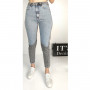 Фото 2 Джинсы женские IT'S BASIC JEANS 1922 MOM Турция from official site OSKAR™