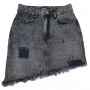 Фото 1 Джинсова спідниця CRACPOT JEANS 5040Р Туреччина from official site OSKAR™