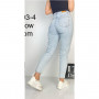 Фото 3 Джинси жіночі IT'S BASIC JEANS 1903-4 MOM Туреччина from official site OSKAR™