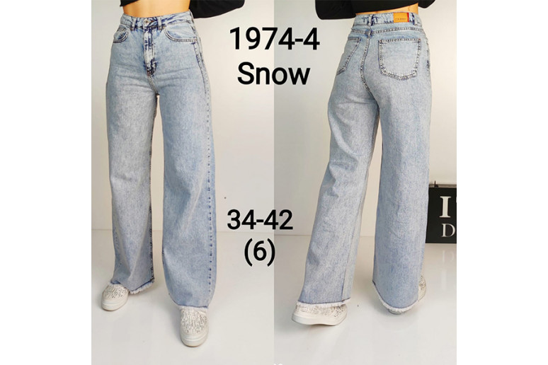 Джинсы женские IT'S BASIC JEANS 1974 WIDE LEG Турция