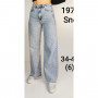 Фото 2 Джинси жіночі IT'S BASIC JEANS 1974 WIDE LEG Туреччина from official site OSKAR™
