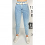 Фото 2 Джинси жіночі IT'S BASIC JEANS 1 950 BALON Туреччина from official site OSKAR™