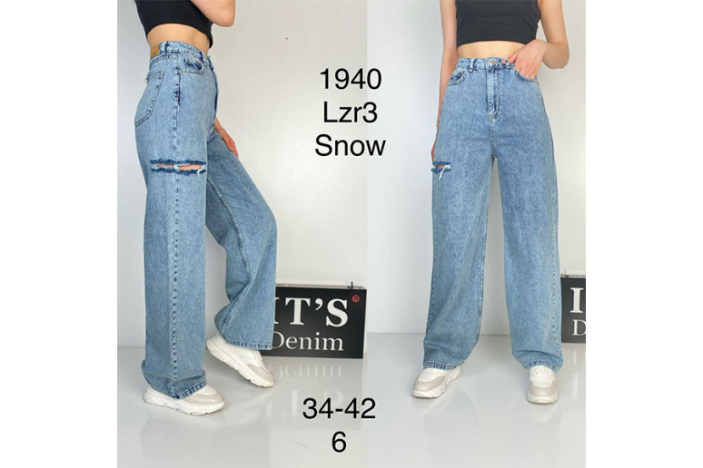 Джинсы женские IT'S BASIC JEANS 1940 Турция