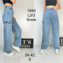 Фото 1 Джинсы женские IT'S BASIC JEANS 1940 Турция from official site OSKAR™