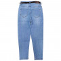 Фото 2 Джинси жіночі DKNSEL JEANS 5136 Туреччина from official site OSKAR™