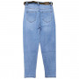 Фото 2 Джинси жіночі DKNSEL JEANS 5138 Туреччина from official site OSKAR™