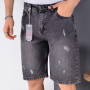 Фото 2 Шорты мужские REDMAN JEANS 8533YIP Турция from official site OSKAR™