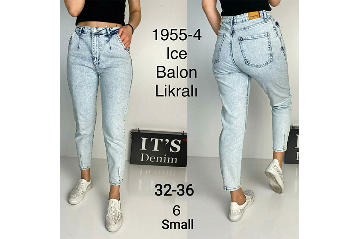 Фото Джинси жіночі IT'S BASIC JEANS 1955 Balloon Туреччина from official site OSKAR™