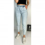 Фото 2 Джинси жіночі IT'S BASIC JEANS 1955 Balloon Туреччина from official site OSKAR™