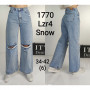 Фото 1 Джинси жіночі IT'S BASIC JEANS 1770 WIDE LEG Туреччина from official site OSKAR™