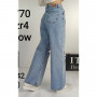 Фото 3 Джинси жіночі IT'S BASIC JEANS 1770 WIDE LEG Туреччина from official site OSKAR™