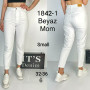Фото 1 Джинси жіночі IT'S BASIC JEANS 1842 MOM Туреччина from official site OSKAR™
